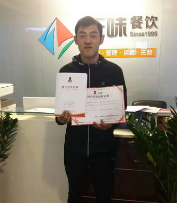 户大姐北京加盟商刘先生
