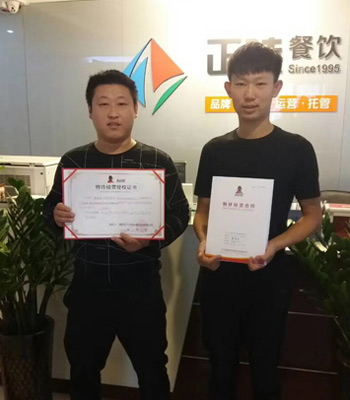 户大姐河北加盟商崔先生