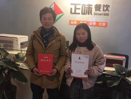 户大姐土豆粉加盟商青海王先生